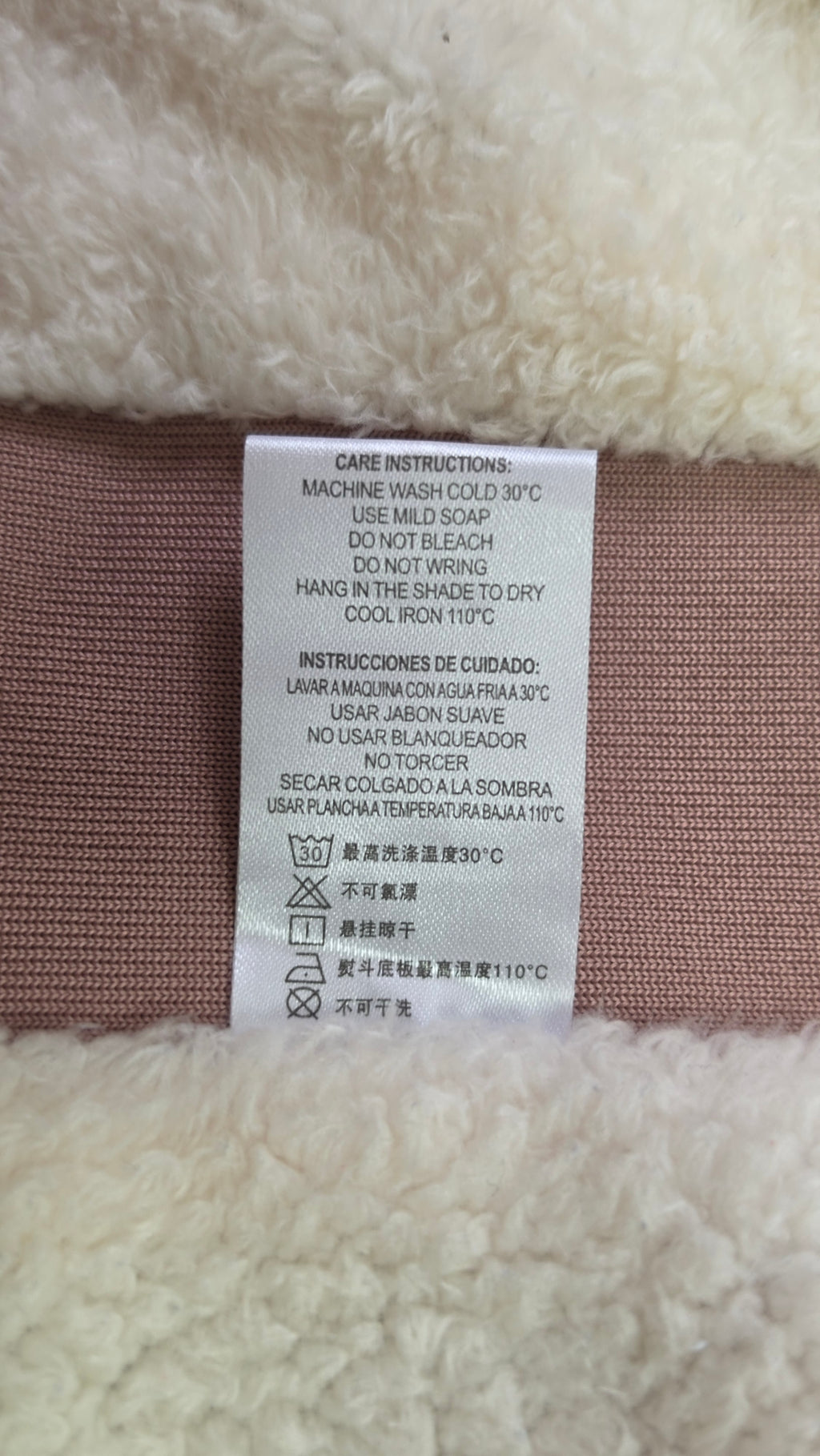 Mauve quilted vest