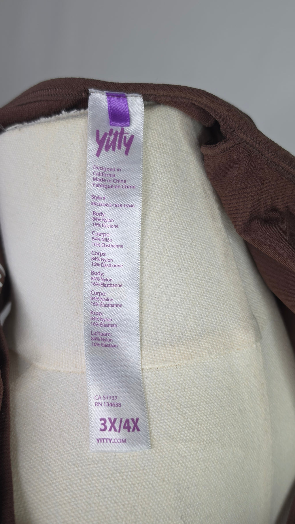 Yitty Brown Convertible Bralette Sports Bra 3X/4X